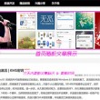 澳门6合和彩生肖数字2024期开奖号码是多少号